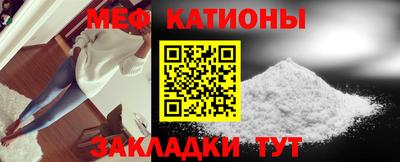 марки nbome Моздок