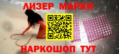 первитин Можайск