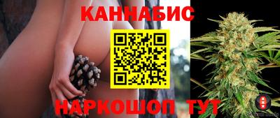первитин Можайск