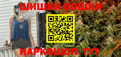 соль курить ск Можга