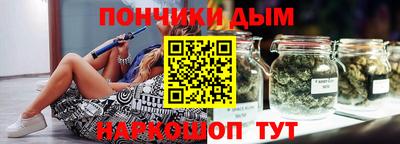 первитин Можайск