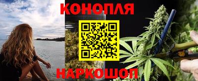 первитин Можайск