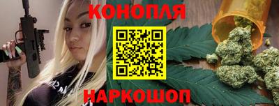первитин Можайск
