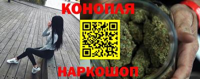 первитин Можайск