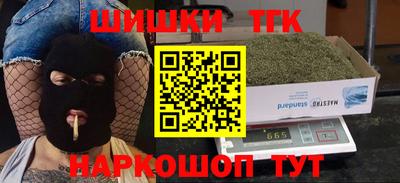первитин Можайск