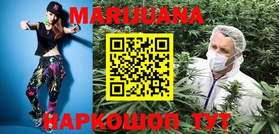 первитин Можайск