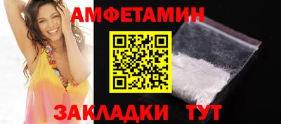марки nbome Моздок