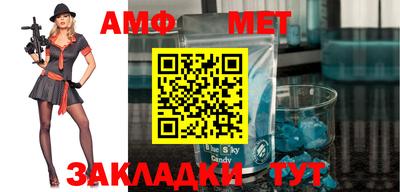 соль курить ск Можга