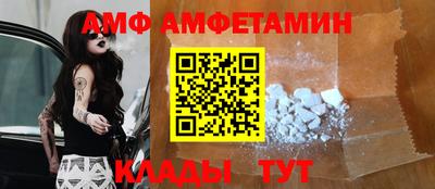 соль курить ск Можга
