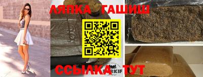 соль курить ск Можга