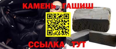 марки nbome Моздок