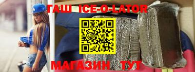 соль курить ск Можга