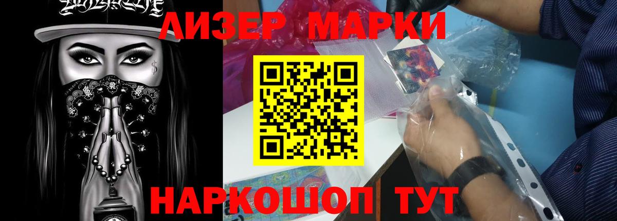 LSD-25 экстази ecstasy  Вход с VPN  Топки  ЛСД экстази кислота 